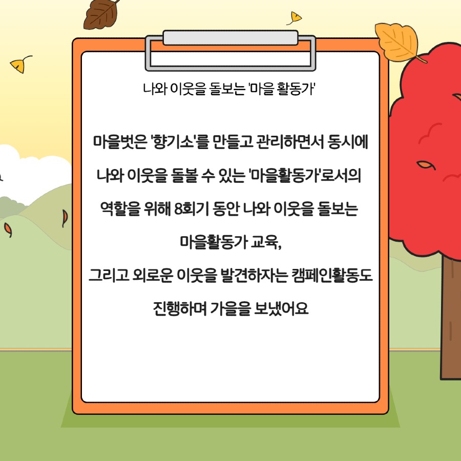 제목을 입력하세요 2.jpg