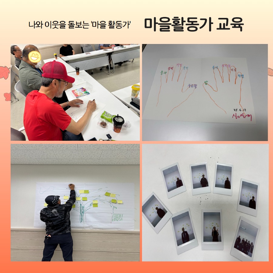 제목을 입력하세요 5.jpg