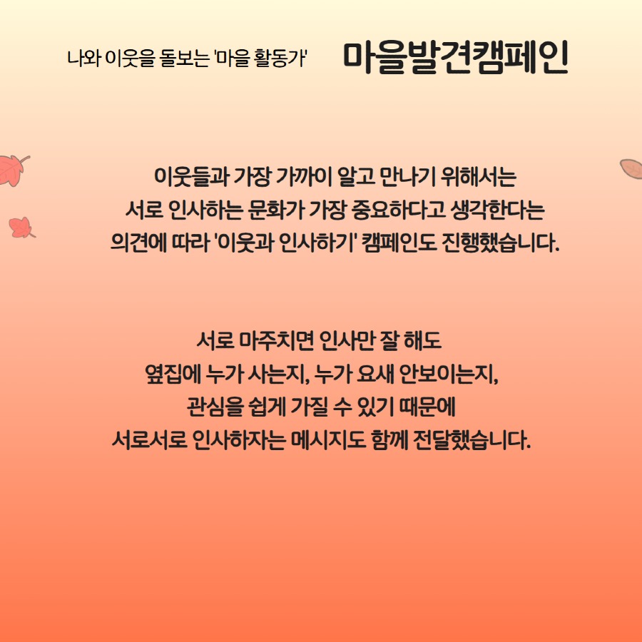 제목을 입력하세요 11.jpg