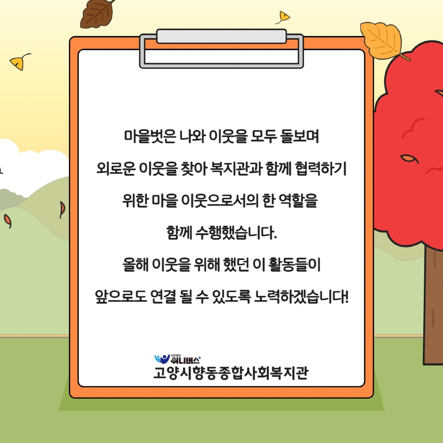 제목을 입력하세요 12.jpg