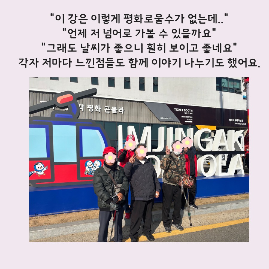 제목을 입력하세요 4.jpg