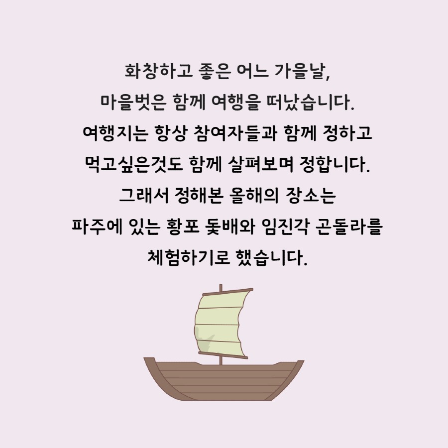 제목을 입력하세요 2.jpg
