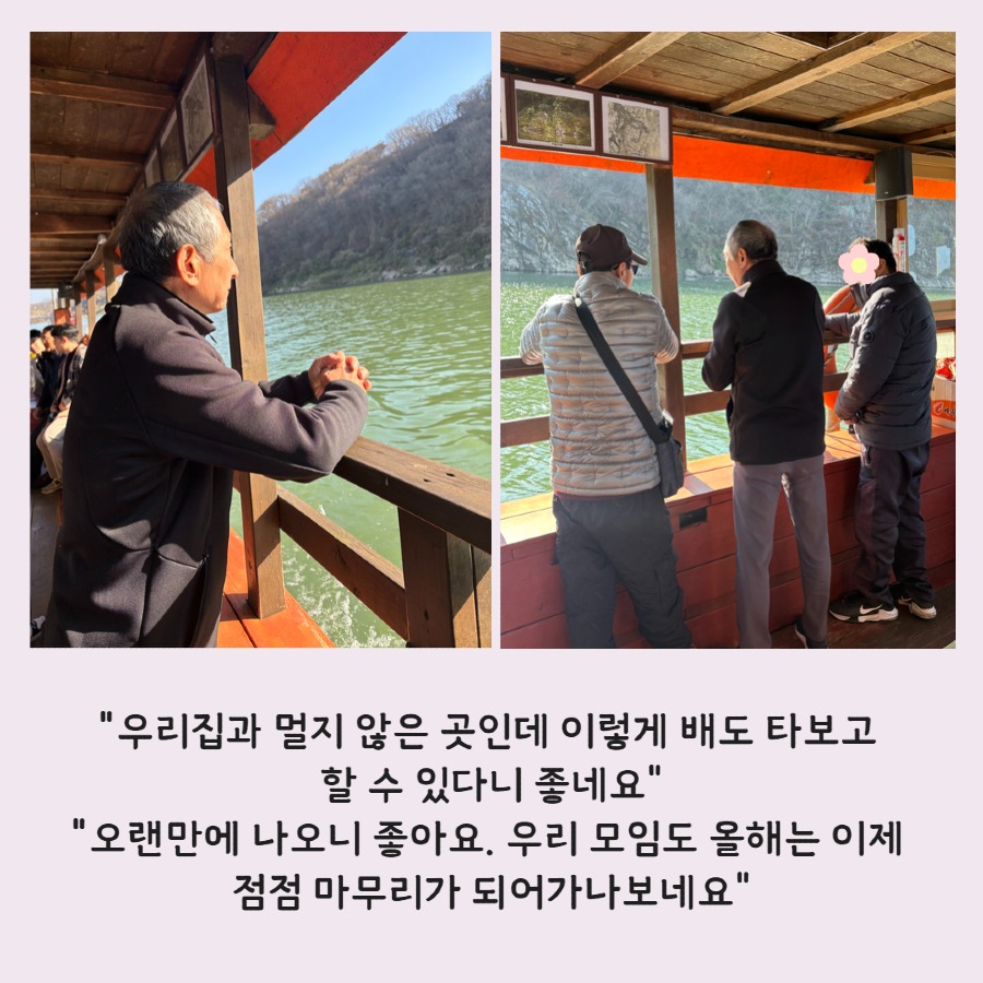 제목을 입력하세요 6.jpg