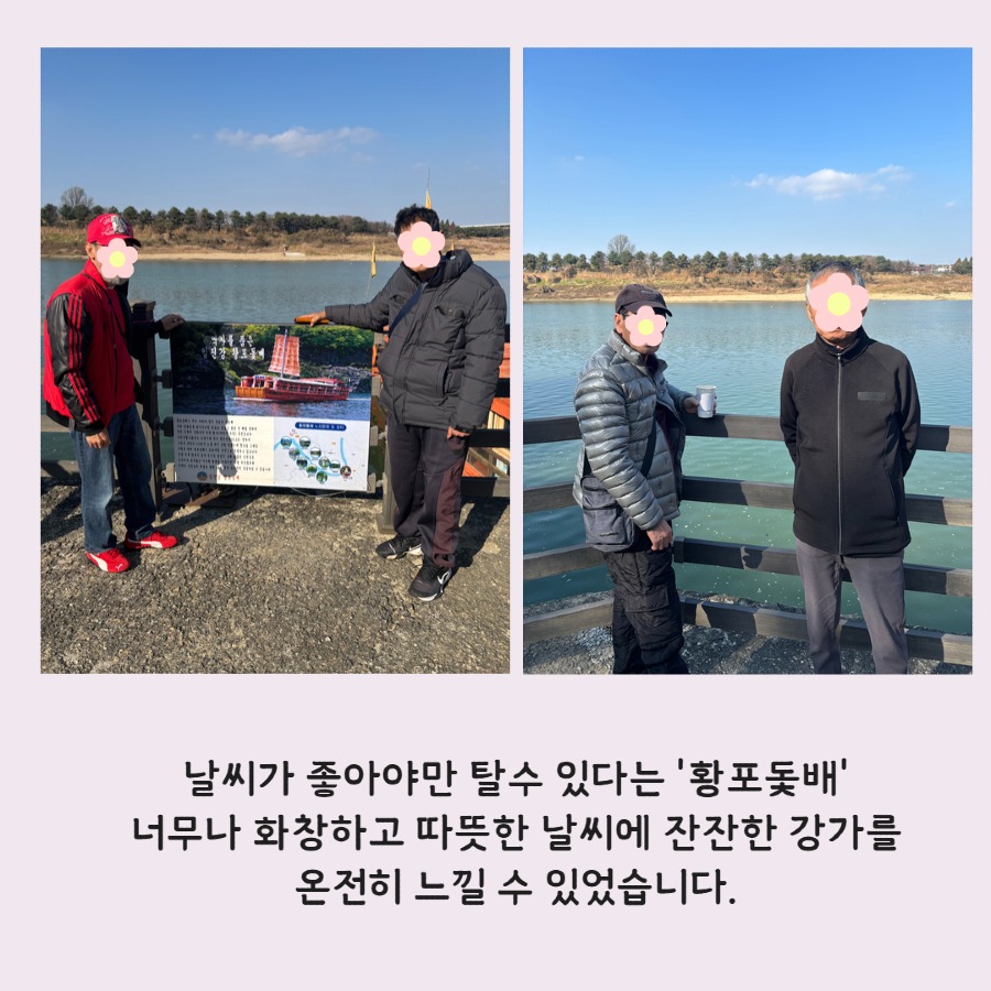 제목을 입력하세요 5.jpg