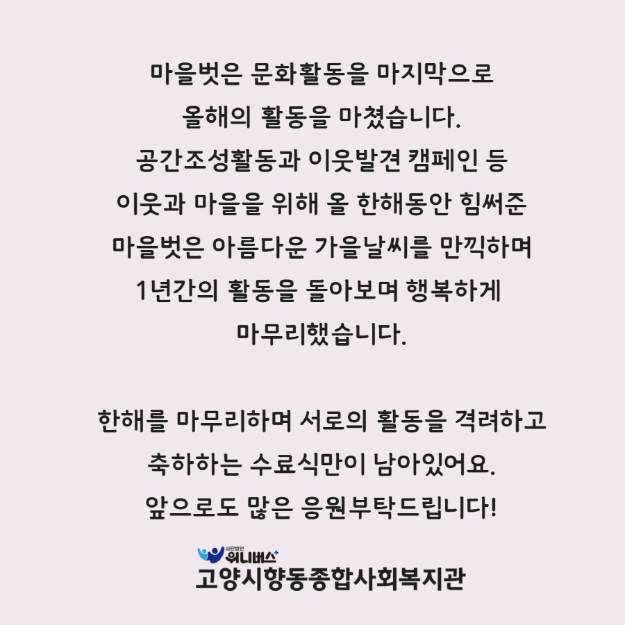 제목을 입력하세요 8.jpg