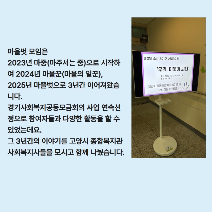 제목을 입력하세요 2.jpg