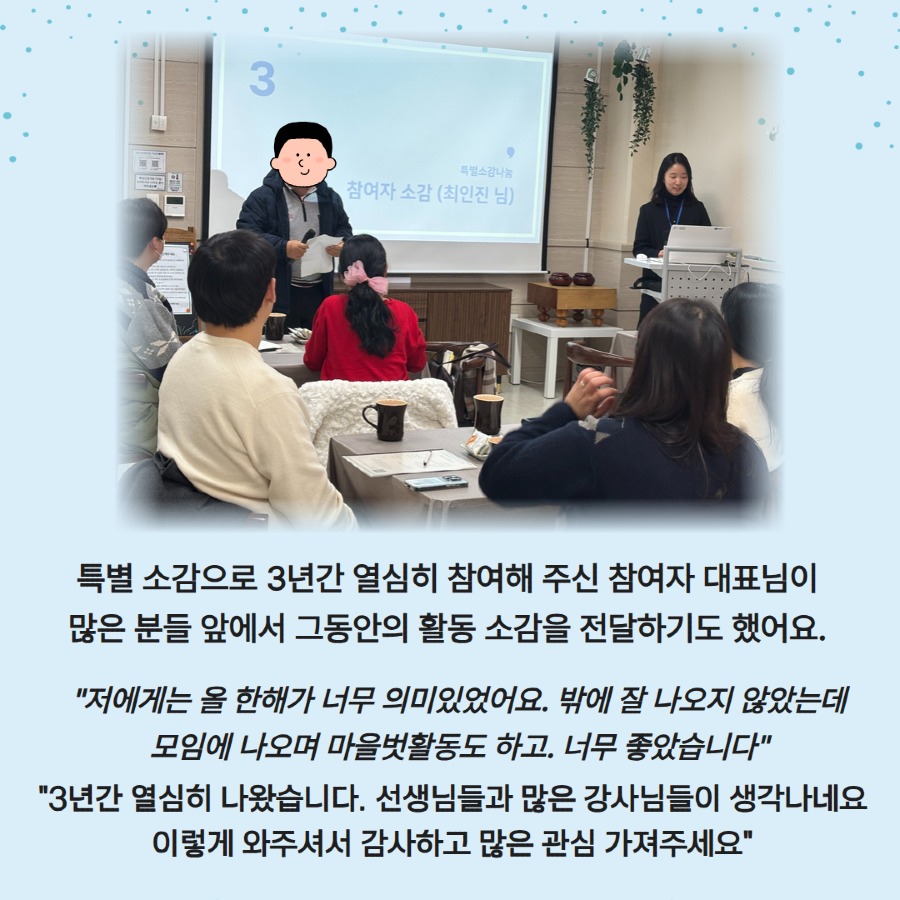 제목을 입력하세요 5.jpg