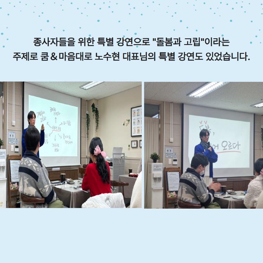 제목을 입력하세요 6.jpg