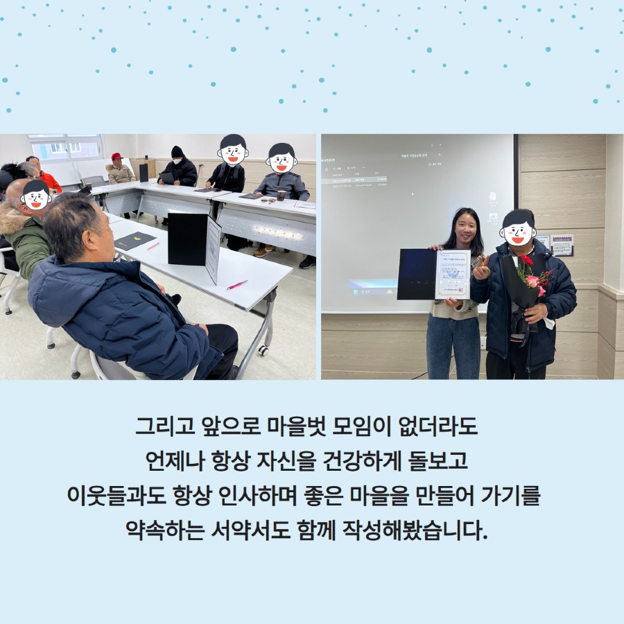 제목을 입력하세요 10.jpg
