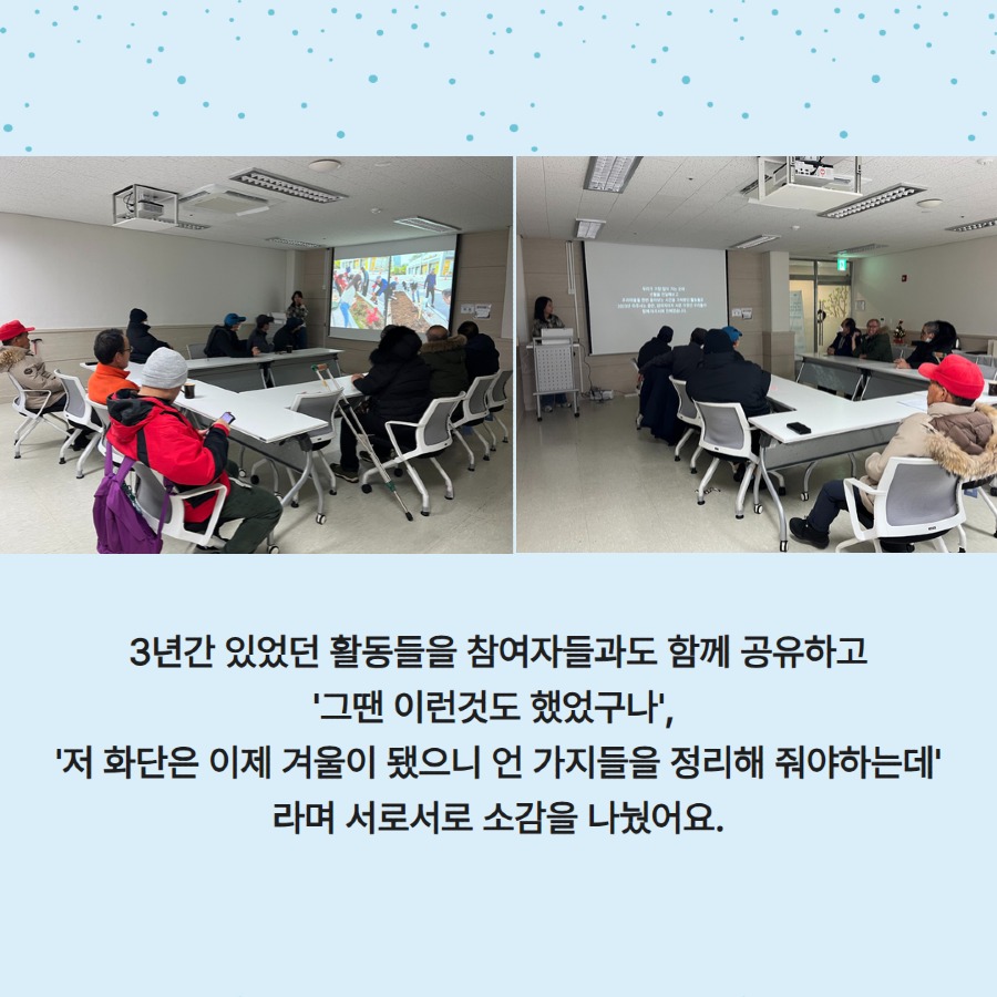 제목을 입력하세요 9.jpg