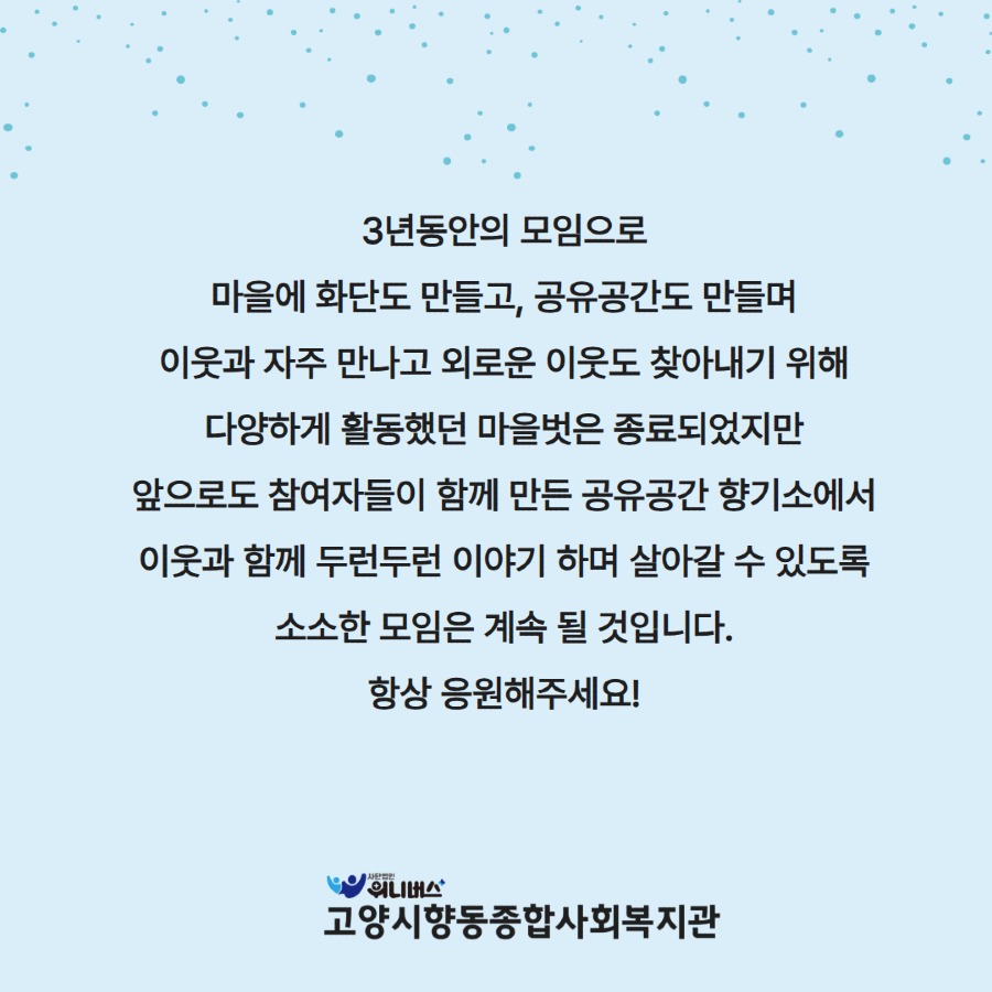 제목을 입력하세요 12.jpg