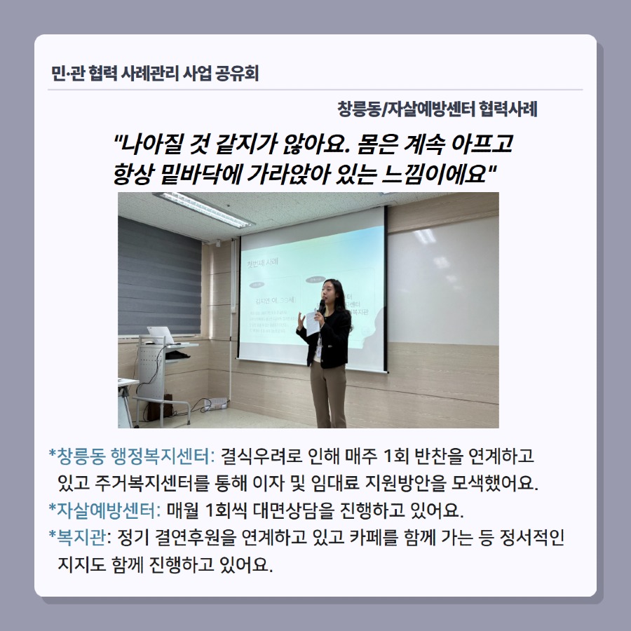 제목을 입력하세요 4.jpg