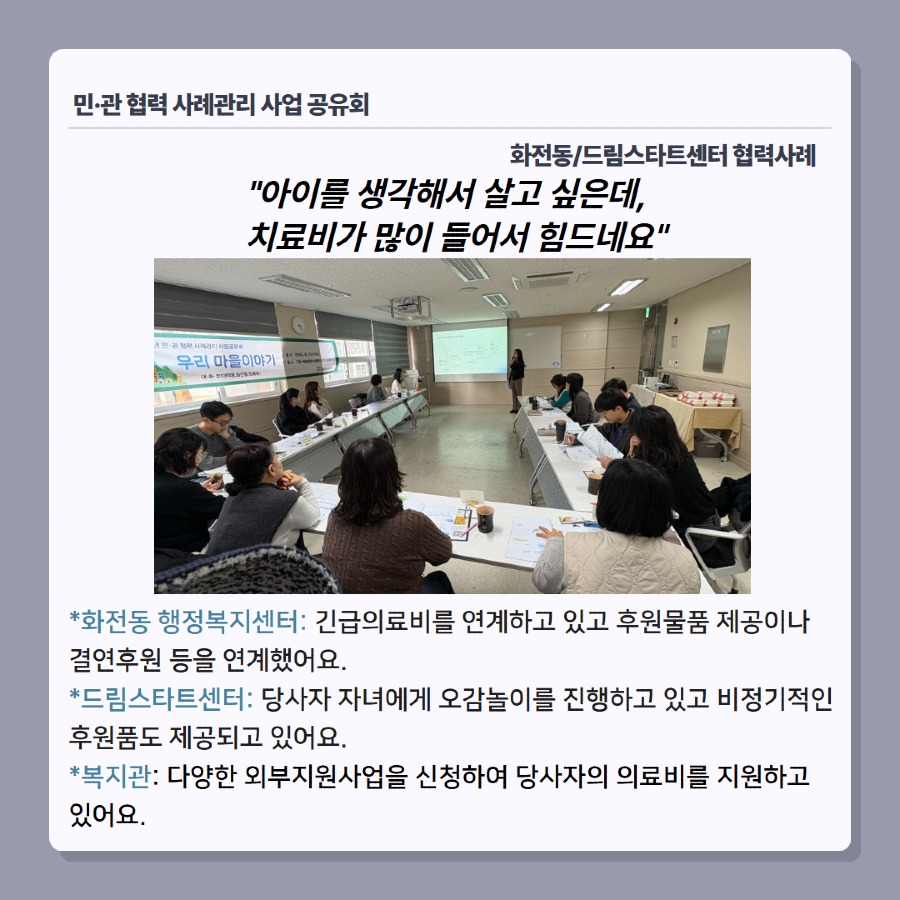 제목을 입력하세요 6.jpg