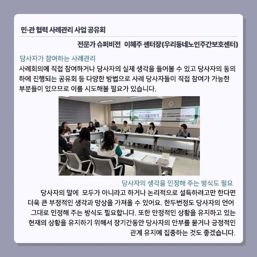 제목을 입력하세요 7.jpg