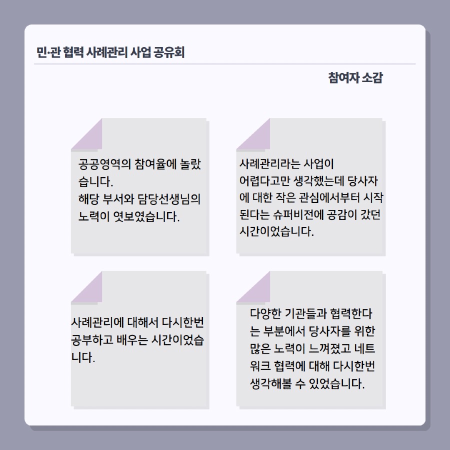제목을 입력하세요 8.jpg