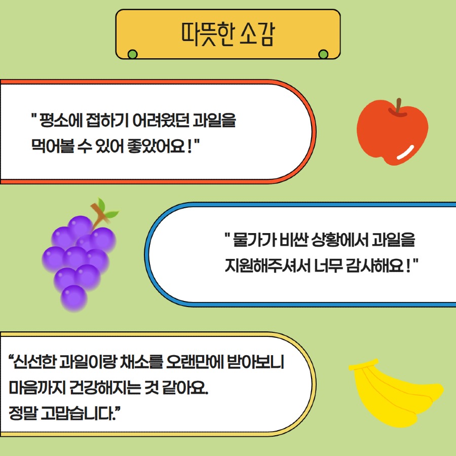 제목을 입력하세요 6.jpg