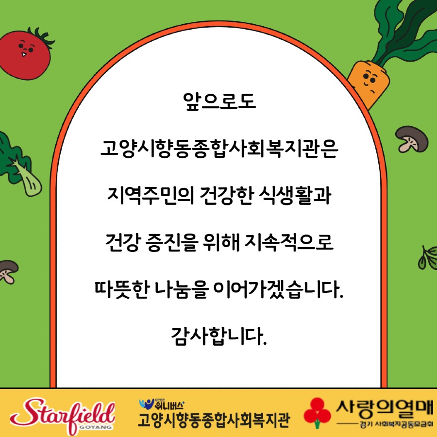 제목을 입력하세요 7.jpg