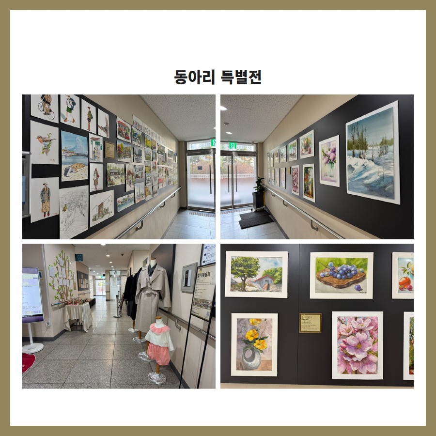 향기예술제카드뉴스 6.jpg