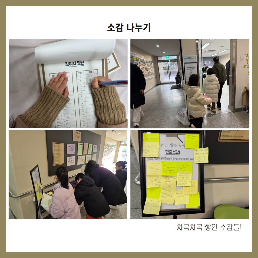 향기예술제카드뉴스 10.jpg