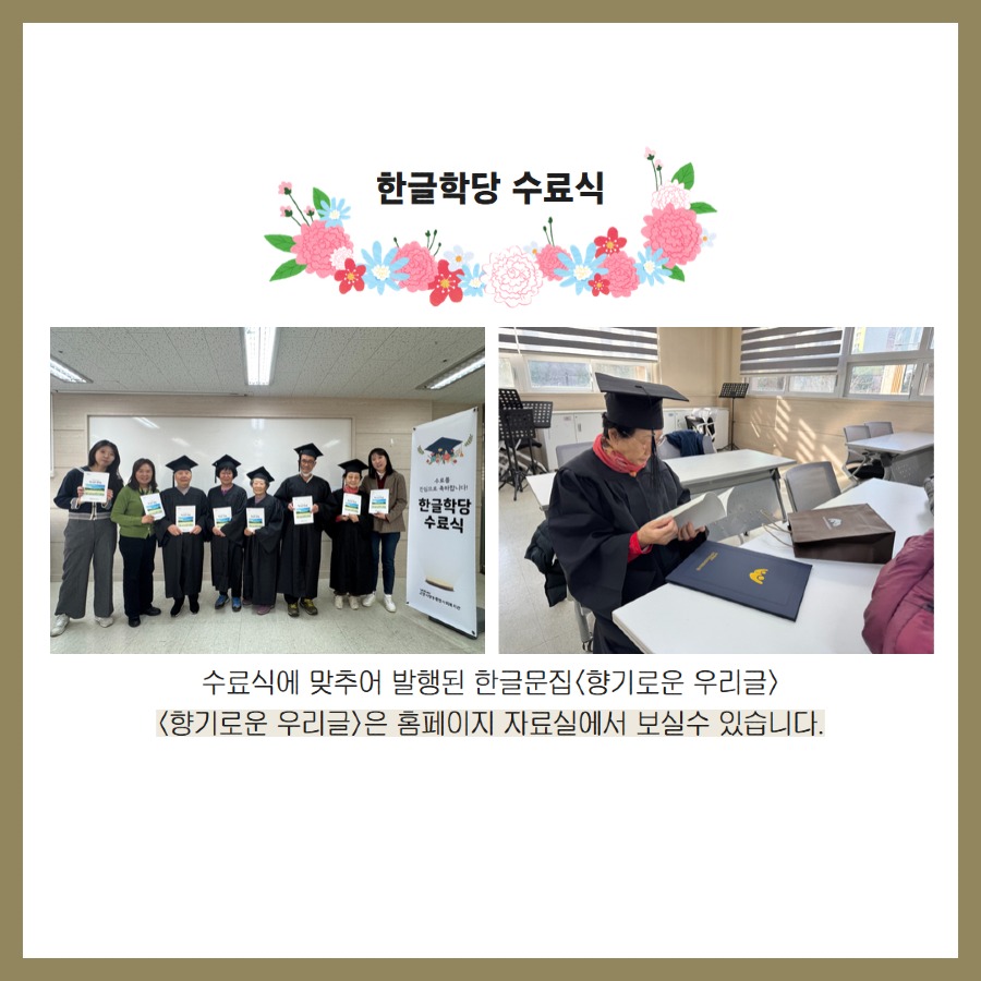 향기예술제카드뉴스 12.jpg