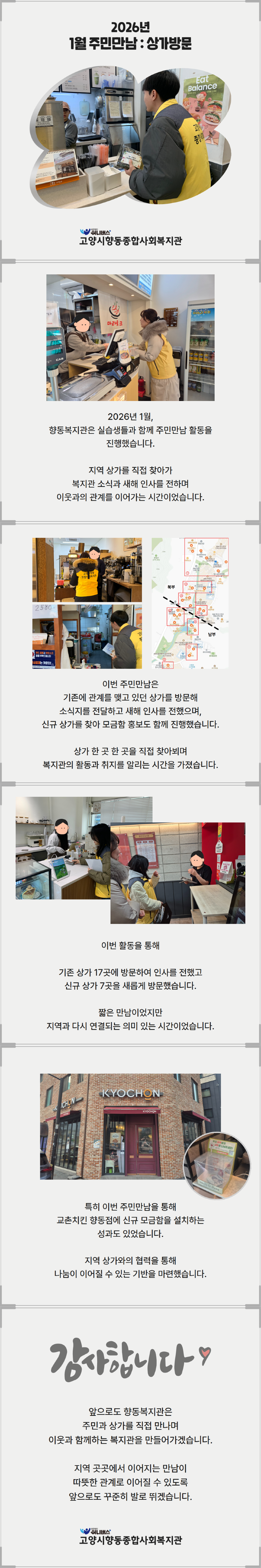 제목을 입력하세요 (84).png