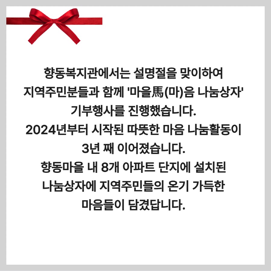 제목을 입력하세요 2.jpg