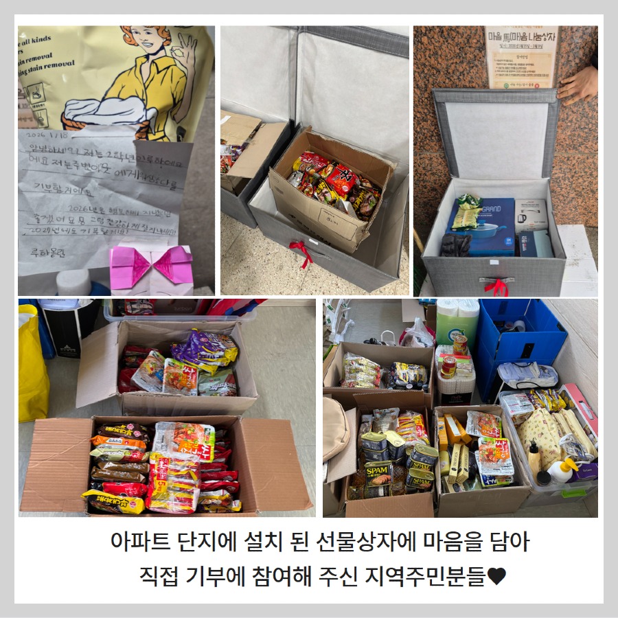 제목을 입력하세요 4.jpg