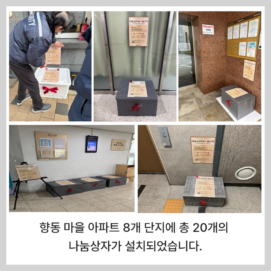 제목을 입력하세요 3.jpg