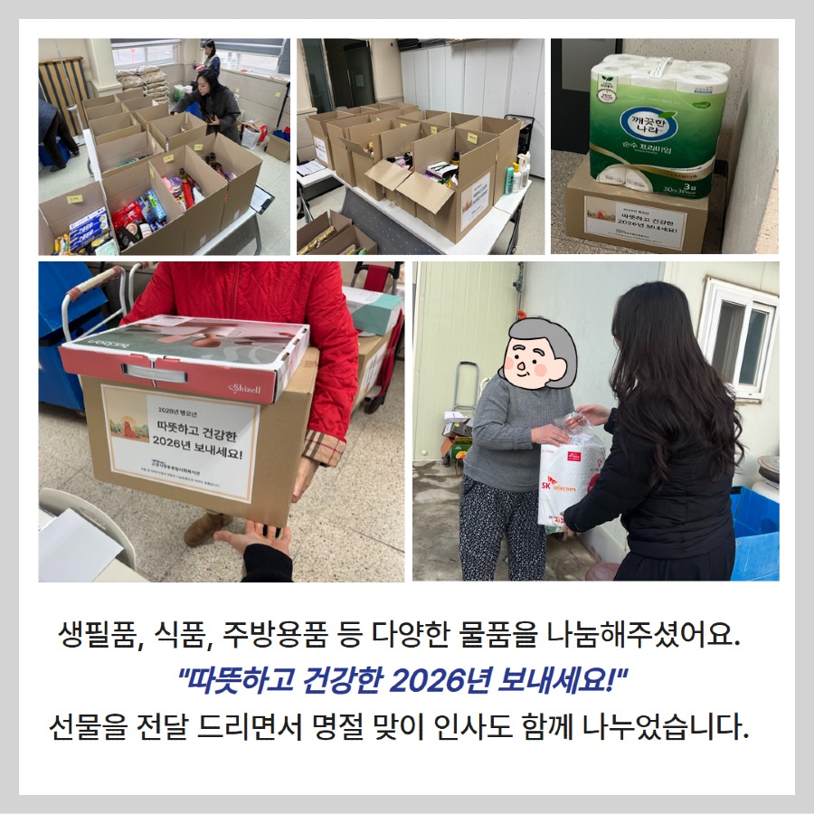 제목을 입력하세요 6.jpg