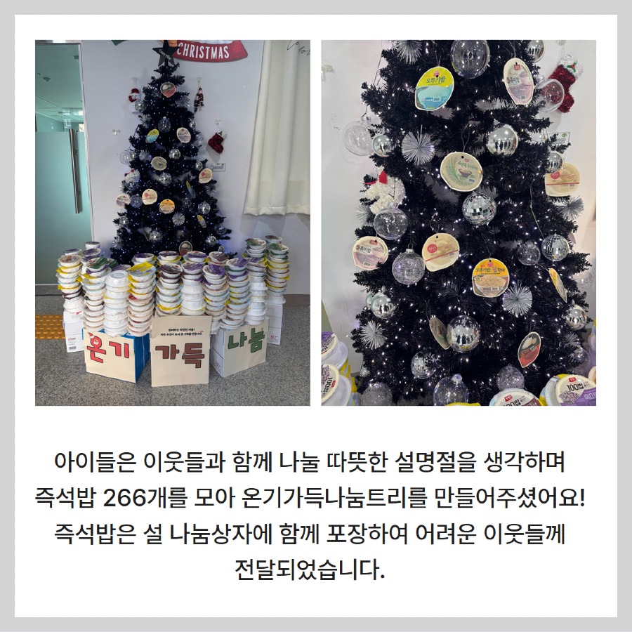 제목을 입력하세요 8.jpg