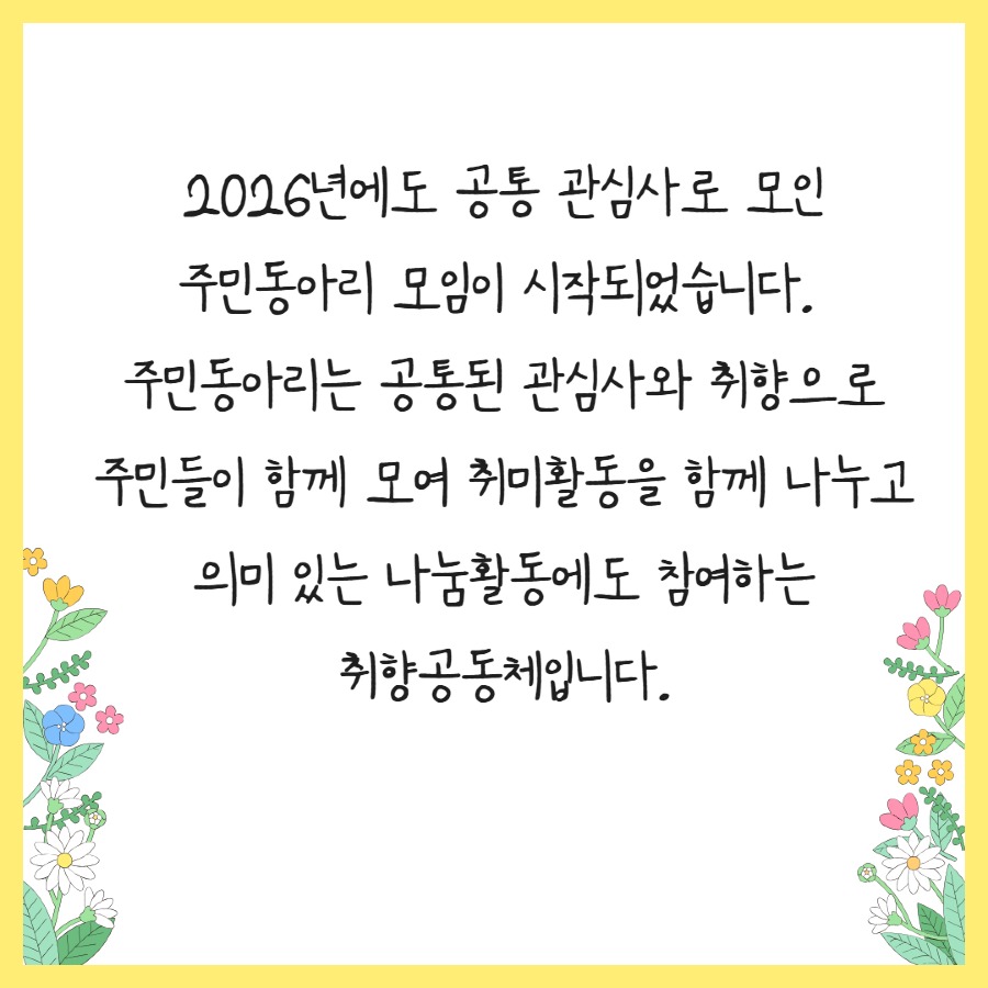 제목을 입력하세요 2.jpg