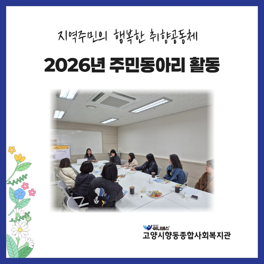 제목을 입력하세요 1.jpg