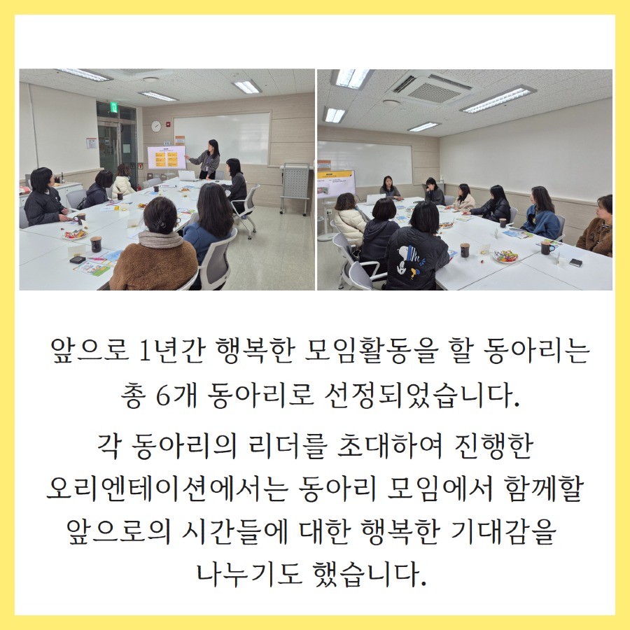 제목을 입력하세요 3.jpg