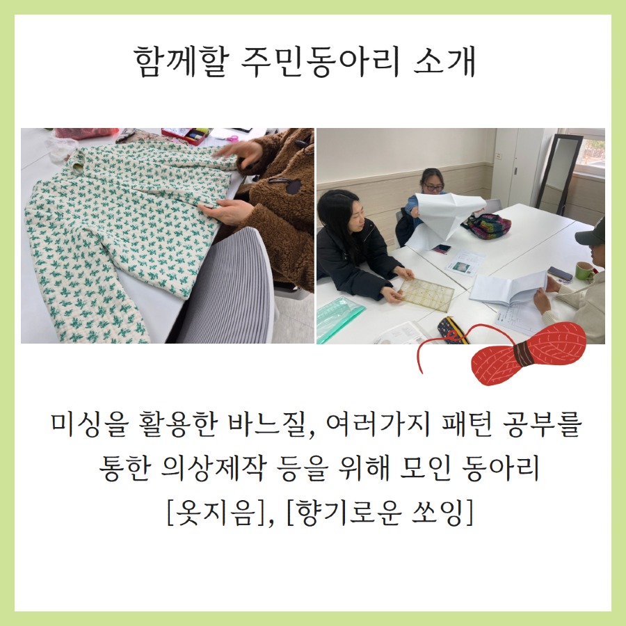 제목을 입력하세요 4.jpg