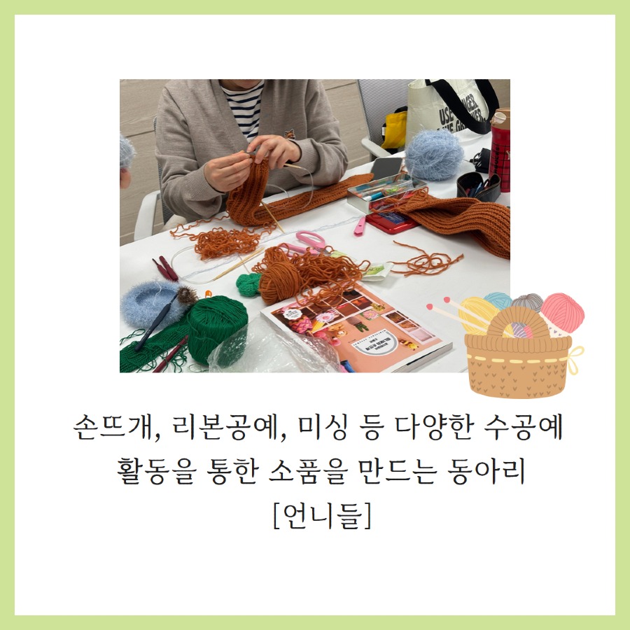 제목을 입력하세요 5.jpg