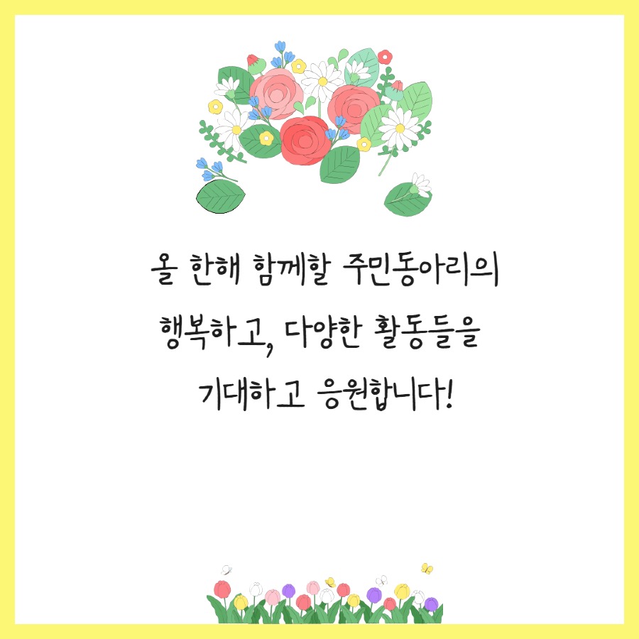 제목을 입력하세요 8.jpg