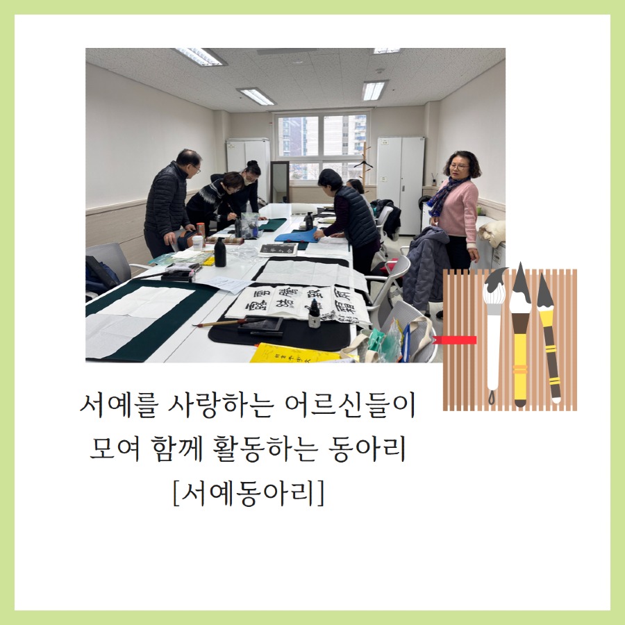 제목을 입력하세요 7.jpg