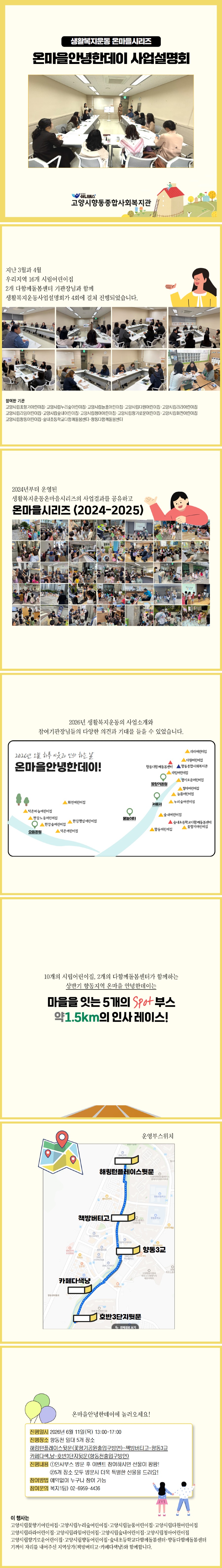 제목을 입력하세요 (3).jpg