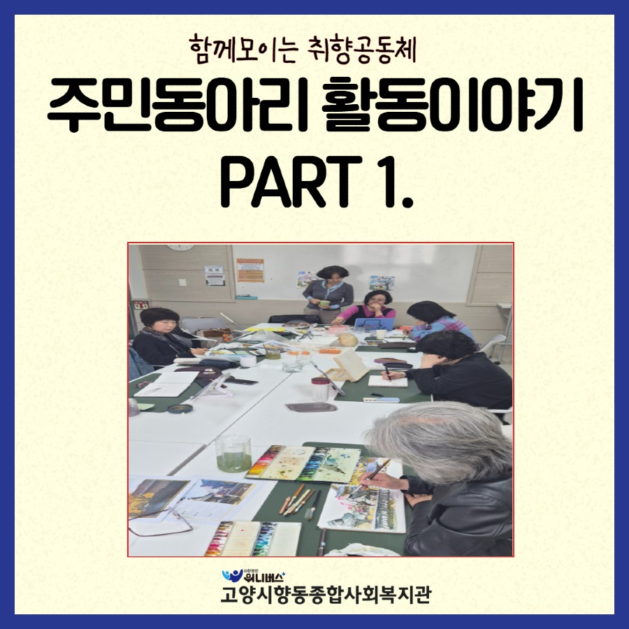 제목을 입력하세요 1.jpg