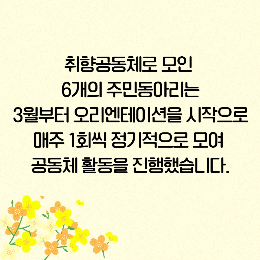 제목을 입력하세요 2.jpg
