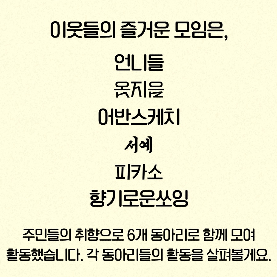 제목을 입력하세요 3.jpg