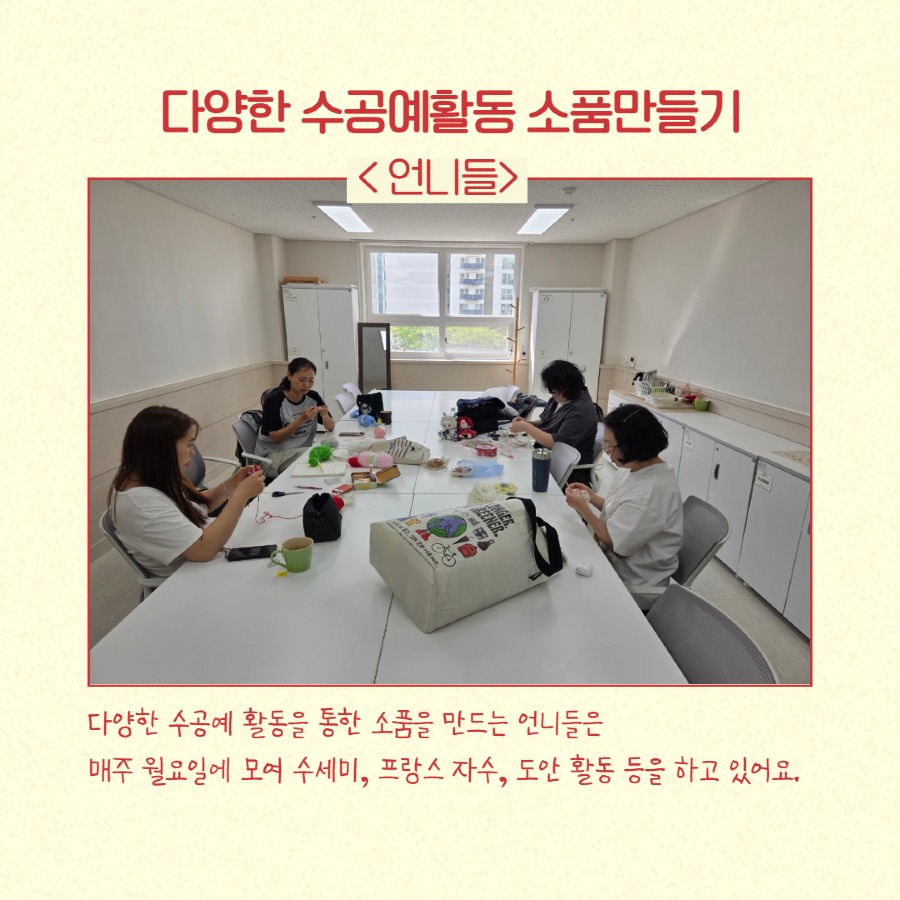 제목을 입력하세요 4.jpg