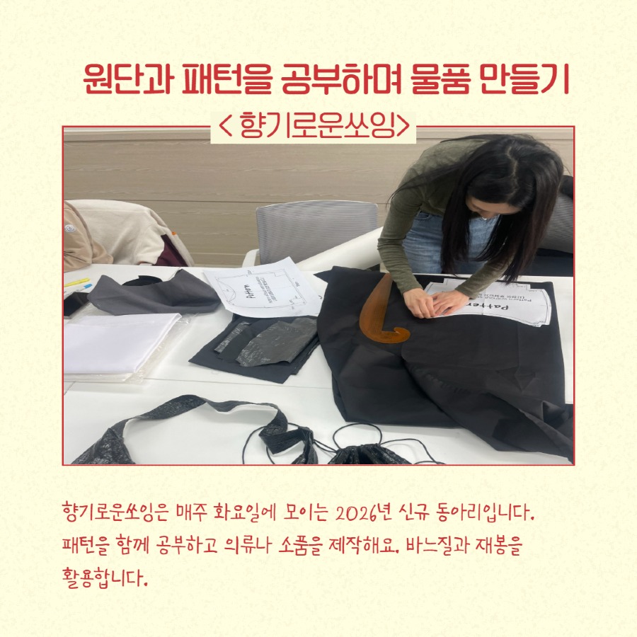제목을 입력하세요 6.jpg