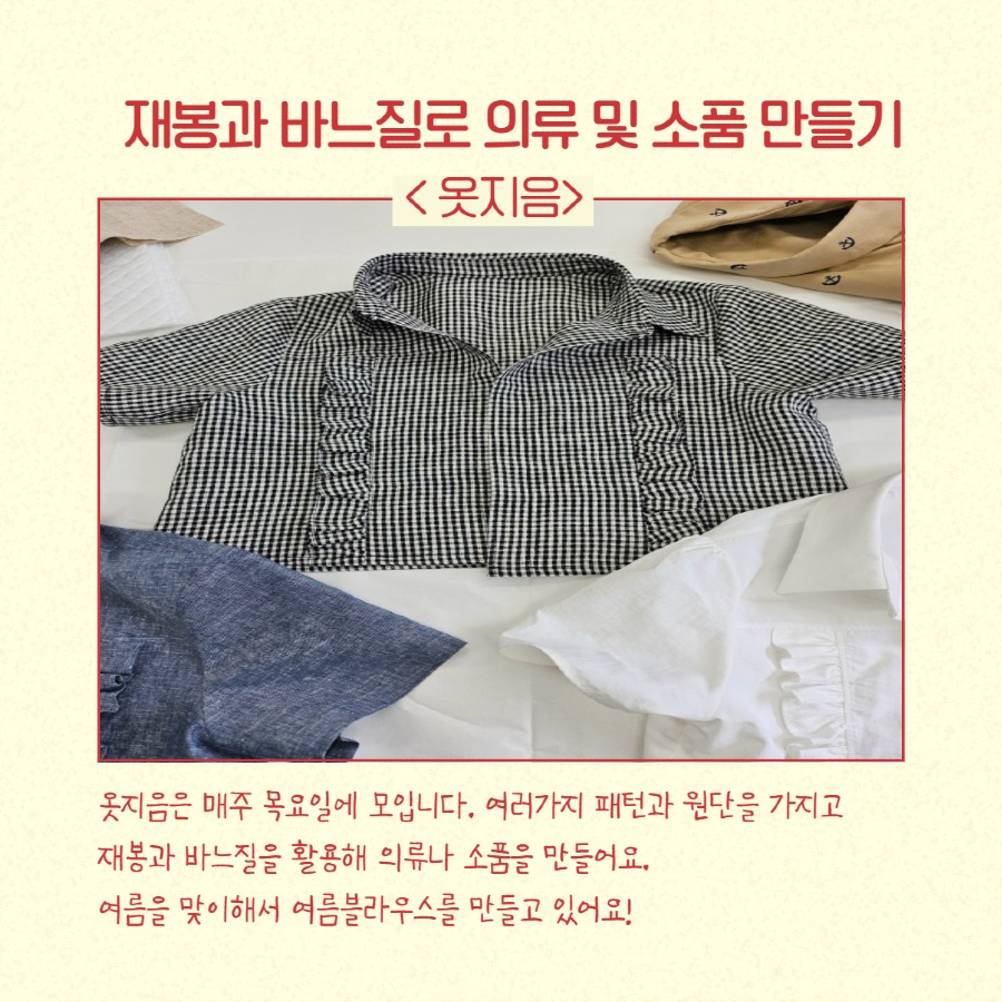 제목을 입력하세요 7.jpg