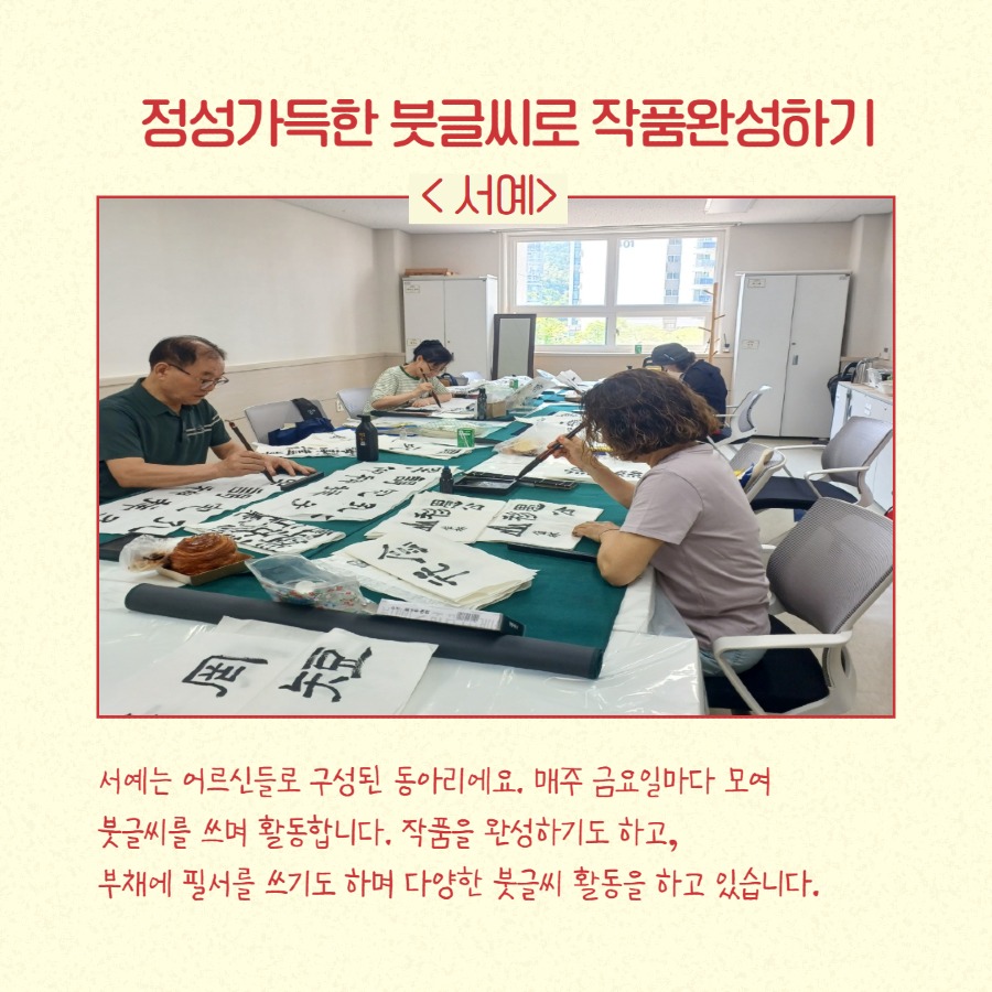 제목을 입력하세요 8.jpg