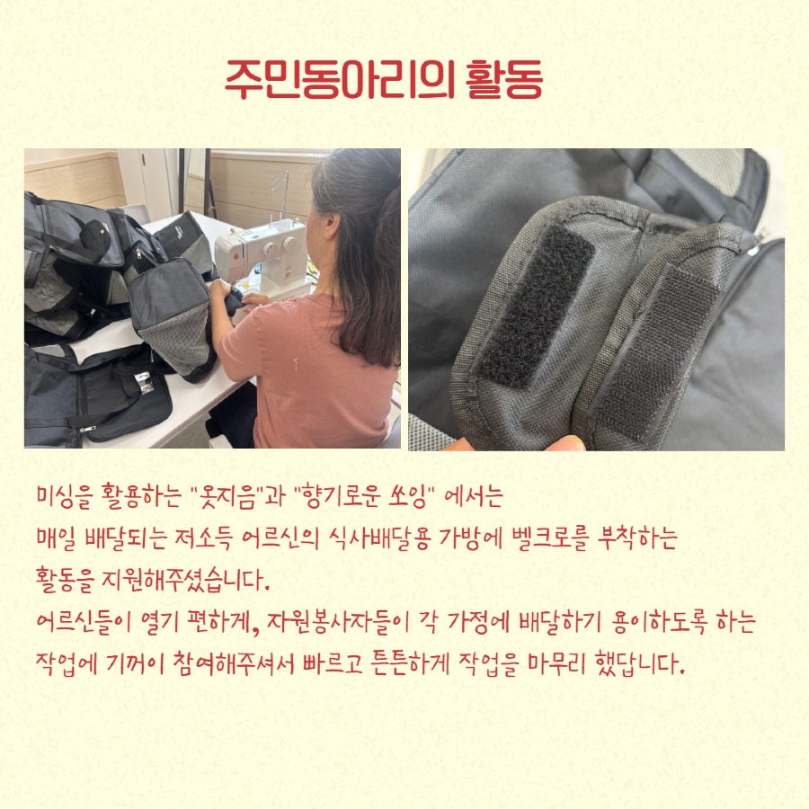 제목을 입력하세요 10 (2).jpg