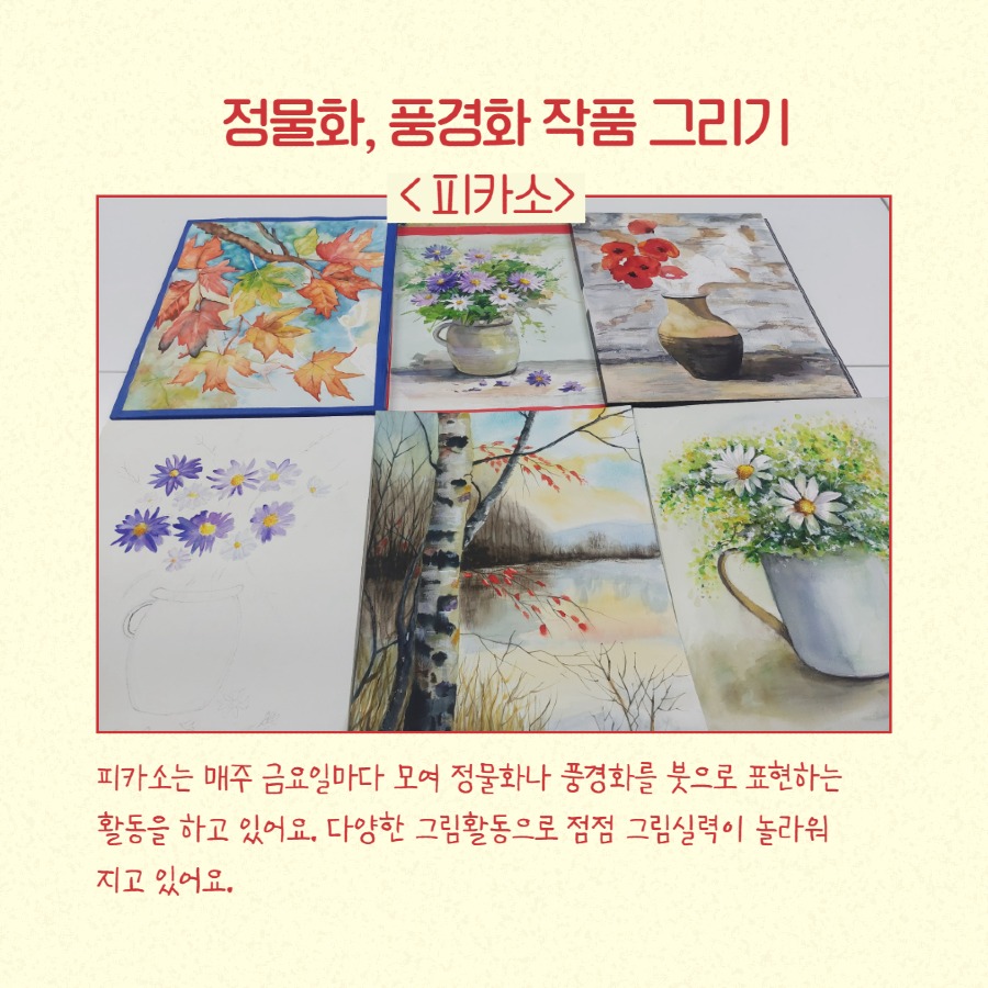 제목을 입력하세요 9.jpg