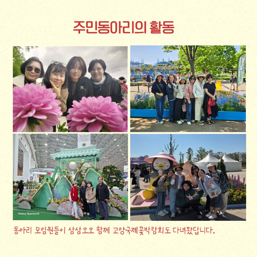 제목을 입력하세요 11.jpg