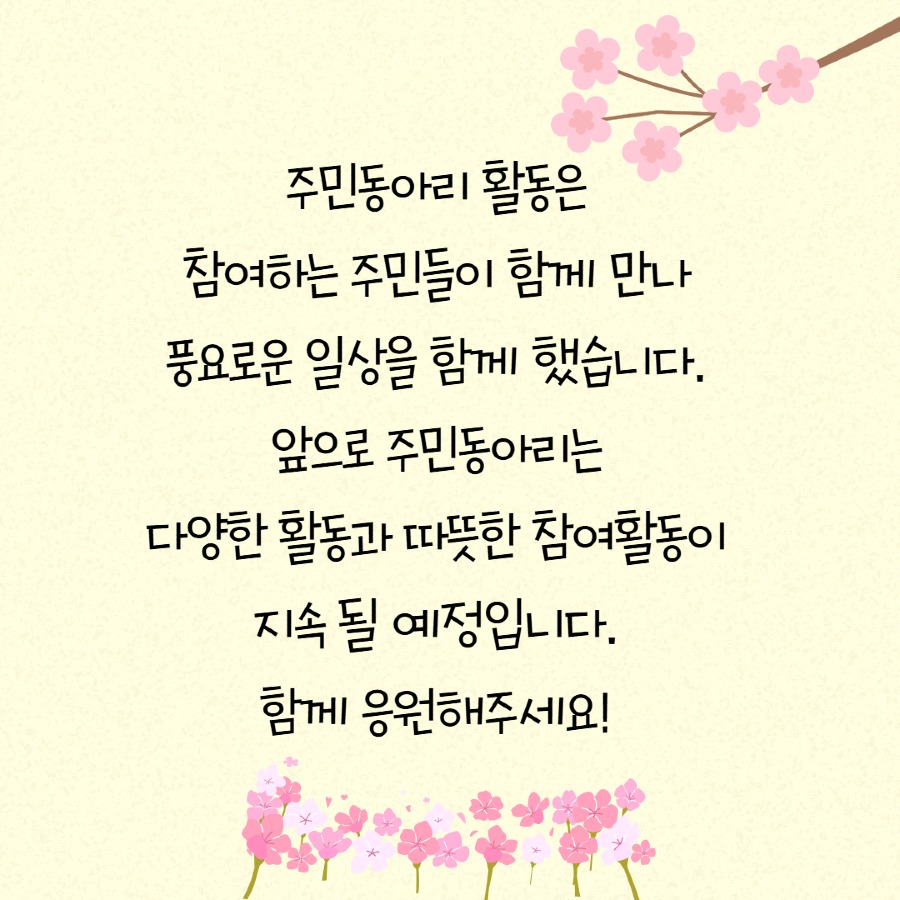 제목을 입력하세요 12.jpg