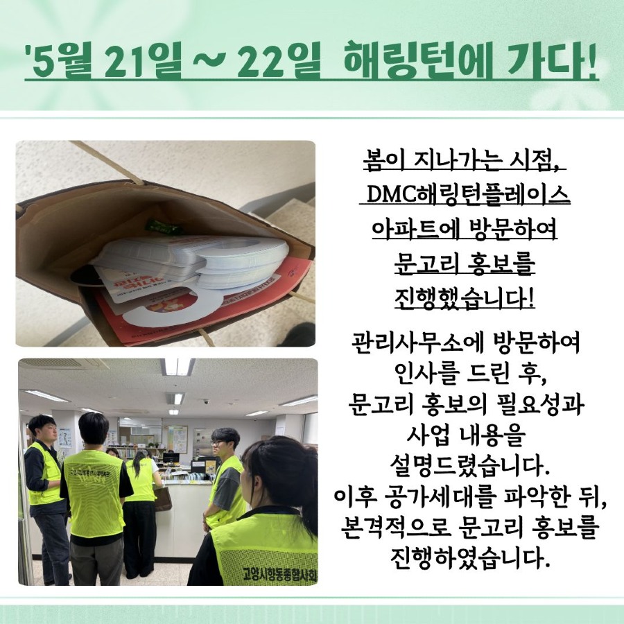 제목을 입력해주세요. (5).jpg